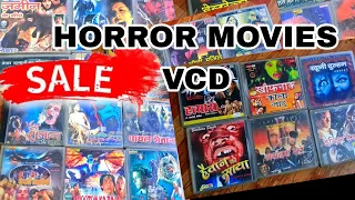 HORROR MOVIES VCD CASSETTE SALE PART 1  #VIDEOCASSETTE #MANGALBORICHA