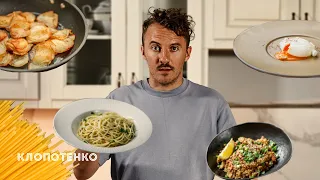 7 Simple DISHES and the best tips for men | Ievgen Klopotenko