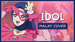 Idol / アイドル - YOASOBI 「Oshi No Ko / 推しの子 OP」| MALAY VERSION BY LULU LO THAI | Malay/Eng LYRICS