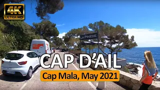 Cap d'Ail, France • Down and Up • Côte d'Azur • May 17, 2021 • 360° Virtual Tour 4K HDR