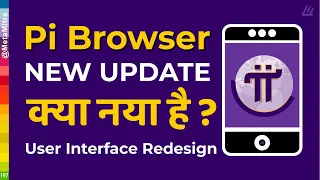 pi browser new update | pi network new update 【23-FEB-2024】 @metamitra