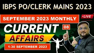 SEPTEMBER MONTH CURRENT AFFAIRS 8 | 1 - 30 SEPTEMBER MONTHLY CURRENT AFFAIRS 2023 | GA By Piyush Sir