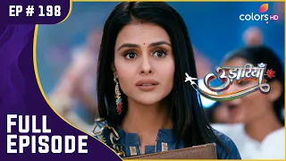 Angad की तलाश में Tejo | Udaariyaan | उड़ारियां | Full Episode | Ep. 198