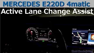 Mercedes E-class 2019 W213 Active Lane Change Assist - TEST by KovalClassicGarage