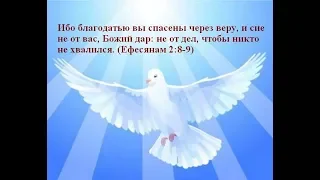 Еврейское пение о Христе.Группа BethShalom.Сборник песен№1