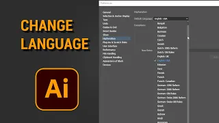 How to Change Language in illustrator ? illustrator Tips & Tricks