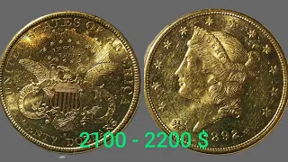 Какая самая популярная и красивая золотая монета в мире ? Золотые 20 долларов - double eagle coin