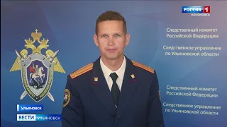 11 лет в колонии строгого режима