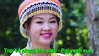 Nkauj kho siab paj yeeb sua - music