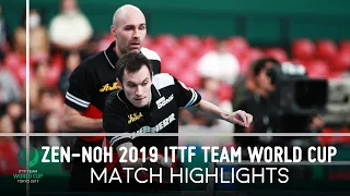 Koki Niwa/Maharu Y. vs Stefan Fegerl/Daniel H. | ZEN-NOH 2019 Team World Cup Highlights (Group)