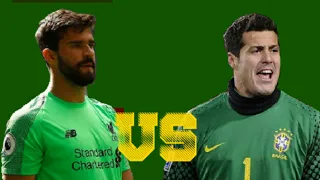 Allison Vs Julio Cesar best saves