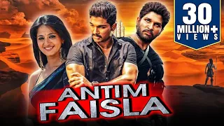 "Allu Arjun" Blockbuster Telugu Hindi Dubbed Movie "Antim Faisla" | Anushka Shetty, Manoj Manchu