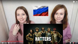 Russian Reaction The Hatters - Зима (Winter ) English subtitles
