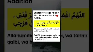 dua for protection against zina, masturbation and pn addition #shorts #islamicstatus