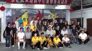 Китай и соревнования: International Yongchun Invitation Tournament 2010