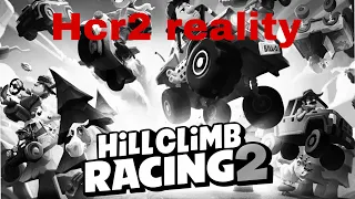 THE TRUE REALITY ABOUT HCR2 AND HIS COMMUNITY