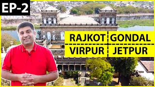 EP 2 Rajkot to Junagadh| Kathiyawadi food at Gondal, caves, Khodal Dham, Virpur
