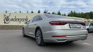 Взял Audi A8L - летайте кольцами