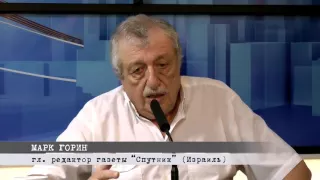 Яков Кедми  Американцы делют из Асада козла отпущения ч 2