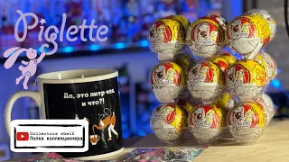 Пасхальные зайчики Piglette от Chupa Chups / Piglette Easter Bunnies from Chupa Chups