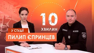 "10 хвилин" Флікери - рятують: як захистити своє життя на дорозі?