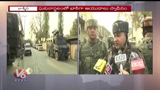 Two Militants Gunned Down In Encounter In Nowgam, Locals 'Pelt Stones' At Security Forces | V6 News
