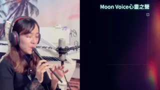 OMNIA-Fee Ra Huri（cover by Izumi）