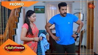 Chandralekha - Promo | 30 July 2021 | Sun TV Serial | Tamil Serial