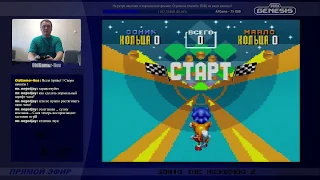 Sonic the Hedgehog 2 / Sega Genesis (Mega Drive) / Вторая попытка