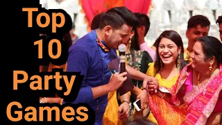 10 Fun & Easy Party Games for Adults| Best Party Games | Couple Games | games online zoom Games