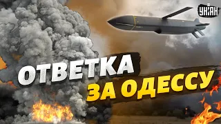 Ответка за Одессу. ВСУ отомстили оркам: в Крыму прилетело по жирным целям