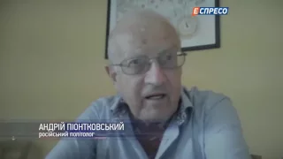 "Студія Захід" Чому ж Путін пішов на звільнення Савченко