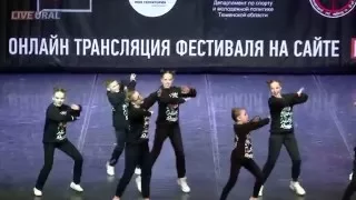 STREET MAKERS CREW  ТАНЦЫ УЛИЦ 2016 Junior