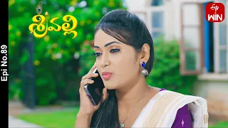 Srivalli | 4th August 2023 | Full Episode No 89 | ETV Telugu