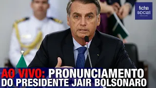 AO VIVO: PRESIDENTE JAIR BOLSONARO SE PRONUNCIA NO PALÁCIO DO PLANALTO - 10/11/2020