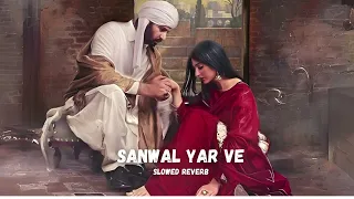 Sanwal | Raqs-e-Bismil OST | Slowed Reverb