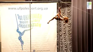 Всеукраинский чемпионат Лучшая Школа Украины Pole dance 2015", Либега Марина