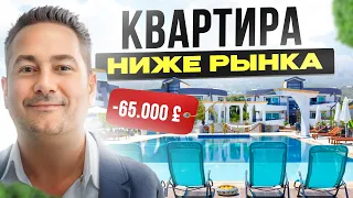 Квартира на Северном Кипре — ШИКАРНОЕ предложение. 5 минут и до центра, и до моря!