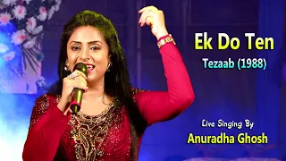 Ek Do Teen | Tezaab (1988) | Madhuri Dixit | Alka Yagnik | Live Singing -Anuradha Ghosh | Maa Studio