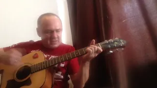 "Парень и леший" - "Король и Шут", cover