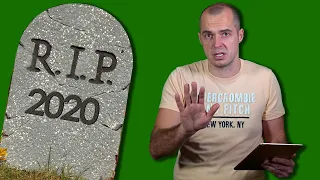 ChizhNY: Шараут#37 Каналы, которые умерли в 2020. Rip