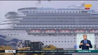 Коронавирус: 4 казахстанцев находятся на борту круизного лайнера