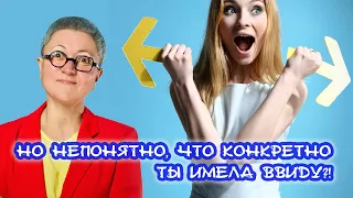 Держите ли вы обещание данное самой себе?