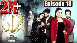 Qarar | Episode #18 | Digitally Powered by "Price Meter" | HUM TV Drama | 7 March 2021