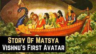 Matsya Avatar - First Avatar Of Vishnu