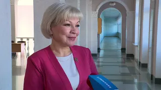 Депутаты городской думы провели второе заседание в новом созыве