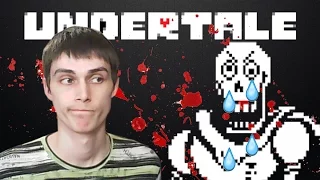 ПРОСТИ, ПАПАЙРУС! - Undertale Прохождение На Русском [ГЕНОЦИД] - #2