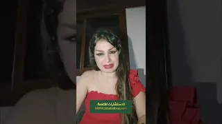 اسماء تصل واسماء تنشهر وتحليل اسماء طلبتوها بحرف س ش ص ض