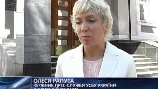 Служба безпеки України в Сумській області викрила злочинну схему виведення в тінь