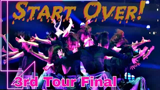 Sakurazaka46 - Start Over! LIVE (3rd Tour Final 2023) 櫻坂46 ライブ